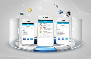 如何讓你的APP脫穎而出，吸引更多用戶——來自廣州市酷蜂教育科技的專業分享