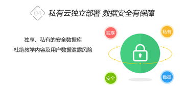 鼎維教育 以軟件定制與系統(tǒng)開發(fā)為核心，賦能企業(yè)管理咨詢與數(shù)字化轉(zhuǎn)型